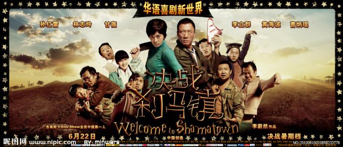 上海交通职业技术学院毕业证丢了怎么办